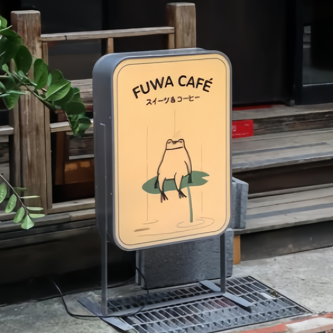 Floor Standing Light Boxes | Stainless Steel Signs | Custom LED Light Boxes